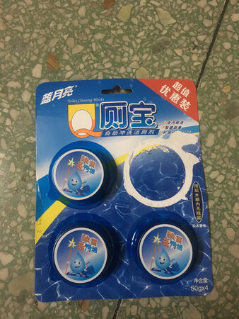 已经拆开用了，到货挺快的，到时候看一下能用多长时间吧