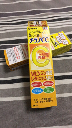 油皮儿特别爱长痘痘，希望有效果。