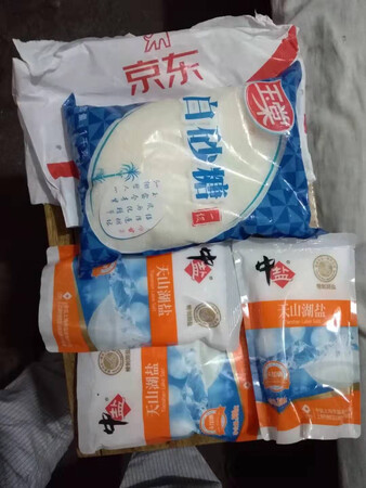 一直买这个品牌的白砂糖，京豆超市质量有保证。尤其在双十一还能第二天就送到！