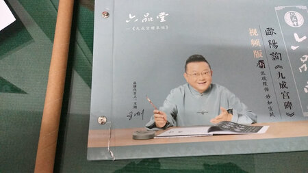 左下角烂掉了，麻烦，不想退了，差评给一个