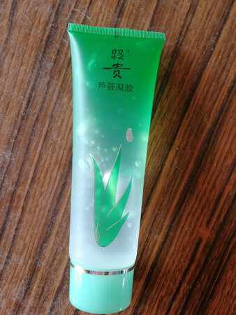 芦荟胶很不错，用过几个牌子的，这款芦荟含量还比较高，备一点，很方便。