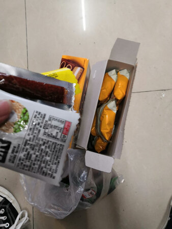 非常感谢京东商城给予的优质的服务，从仓储管理、物流配送等各方面都是做的非常好的。送货及时，配送员也非常的热情，有时候不方便收件的时候，也安排时间另行配送。同时京东商城在售后管理上也非常好的，以解客户忧患，排除万难。给予我们非常好的购物体验。东西非常好吃