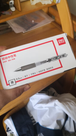 双十一很给力度挺大呀