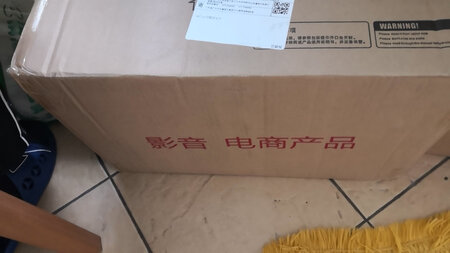 收到了，发货很快，包装好。