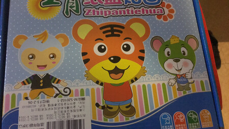 非常感谢京东商城的神速物流