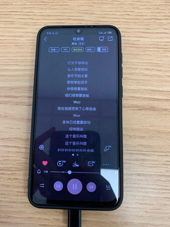 还行