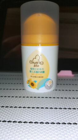 快递真的超级快，收到就有用啦，不刺激很好用，凑单也很划算。