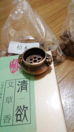 迷你迷你迷你