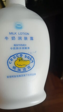 京东买日用挺方便，很实惠。
水乳在这个价位感jio很良心，双十一之后的价格和十一买的时候也差不多。
电子类出事的话就有点儿让人纠结头痛，总之还行