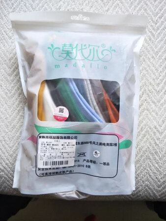 袜子一般般，穿不了很久，容易起球，一分钱一分货，这个价算不错了吧