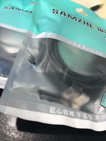 线材好 发货快 给好评