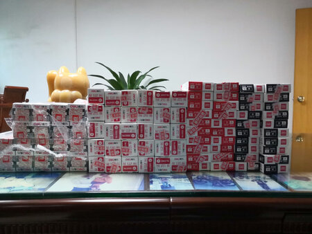 质量挺好，很满意。