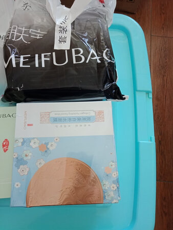 很好，补充胶原蛋白，美美哒