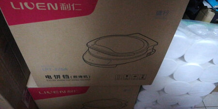 大品牌，信的过，价格不贵，好用