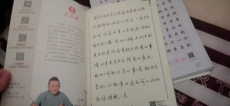 这也太实惠了吧，东西超多的。钢笔手感舒适，字体也大气。推荐一下
