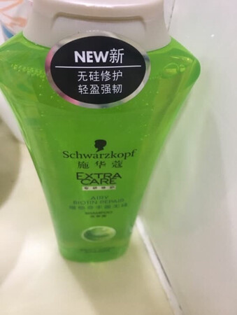 活动买的 很划算 喜欢施华蔻的洗发水 味道也淡雅。