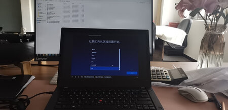 运行速度：牛
屏幕效果：惊艳
散热性能：好快
其他特色：高大上
轻薄程度：很薄
外形外观：时尚靓丽