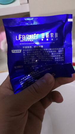 试了一下效果不错的哦，就是我最近没有太多时间用了，等抽出时间再试一次吧！