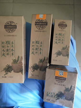 质量挺好，很满意。