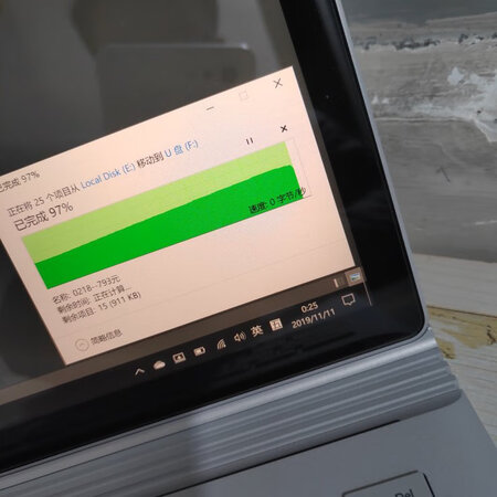 严重质量问题。传输速度为0