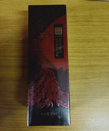 收到啦，物流真的很快，一直都用这款粉底液，很好用，包装也很完整，还送了美妆蛋，价廉物美，非常满意，好评！
