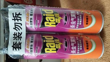 一直在使用，价格也很便宜，值得购买！！！
