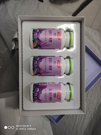掌柜的服务态度不错，发货非常快。商品质量也相当不错。