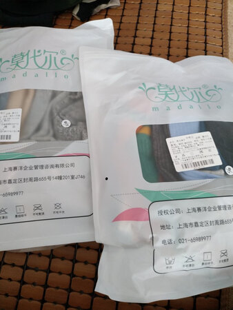 一次买了两袋，看着不错，穿的好还来