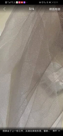 可以