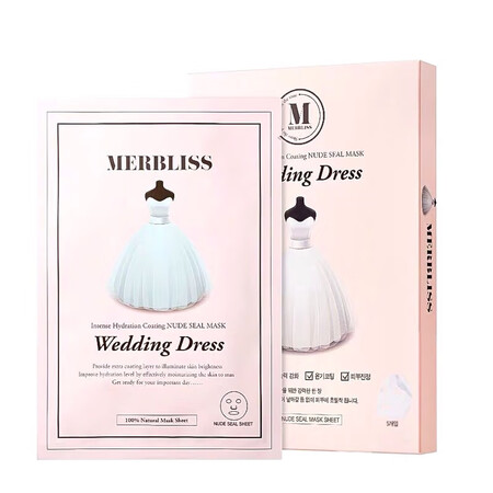 产品质感：薄，丝质……
使用感受：精华液多……
适合肤质：所有肤质，本人混合偏油皮肤，补水任何皮肤都可以用……
补水效果：效果可以，长期用……
贴合效果：贴合性好……
其他特色：经常活动会回购的面膜，近半年用的最多的一款面膜，补水效果可以，在北方有点不够，南方完全可以……