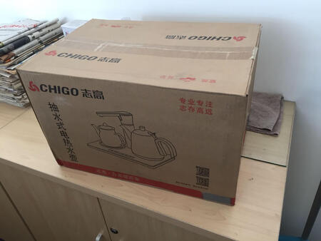 放在公司用，颜值不错，送货速度快。