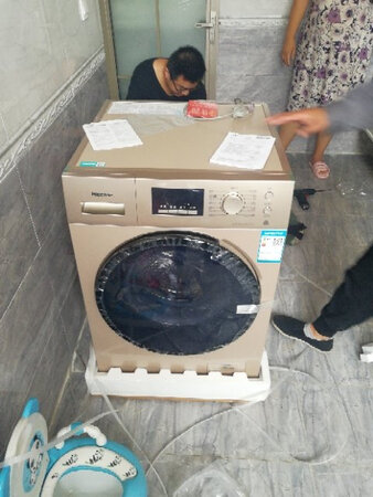 质量挺好，很满意。