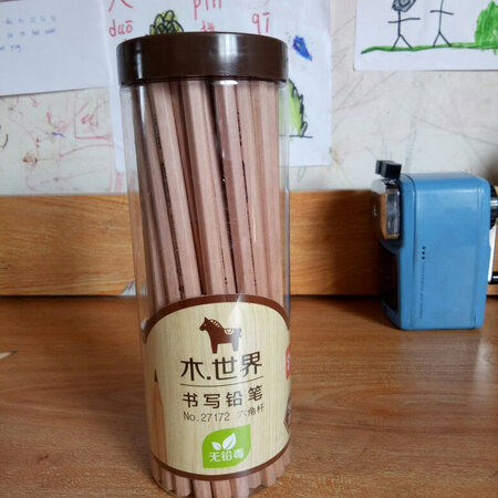 开学的时候买的一桶都用完了！