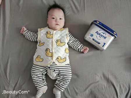 好