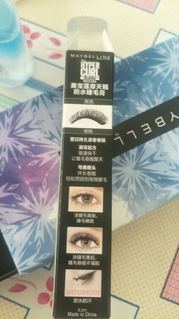 双十一活动价买入价格很饿美丽，很不错的一款
