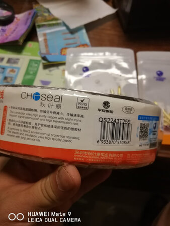 产品质量：有分量，看上去就做工比较精致。相信品质。