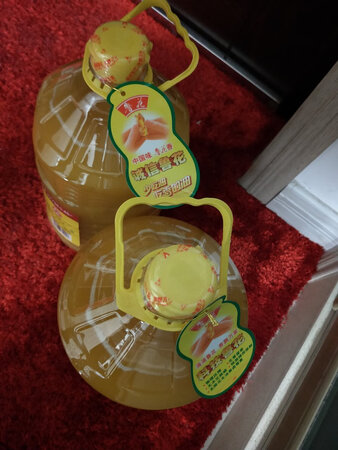 很好的鲁花花生油，一直吃这个油，大品牌值得信赖