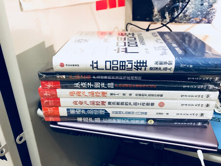 开始吧