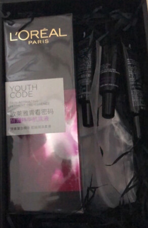 给老婆买的 她很喜欢