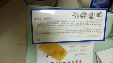 东西质量还挺不错，操作起来也不太麻烦，挺适合家里人用的，价格也不算贵。还会买。