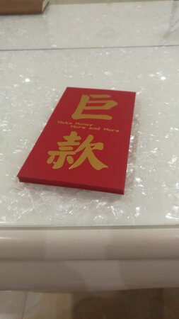 质量不错，挺有意思的，设计有个性，发货速度没得说