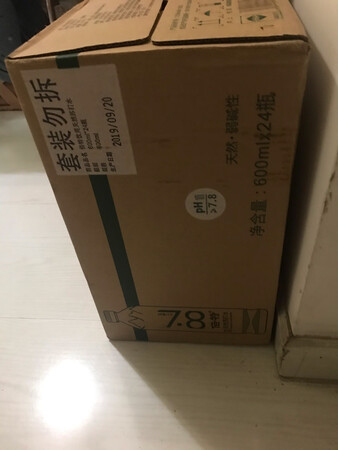 快递小哥挺辛苦的扛到四层