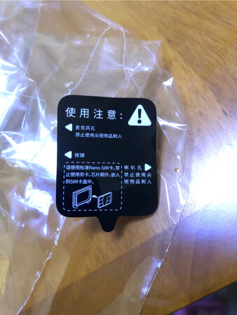 续航能力：不错，好几天
舒适程度：不错，舒服
精准程度：反应有点慢啊