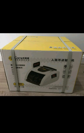 点钞速度：挺快的
产品功能：很好用，功能齐全
灵敏度：灵敏度高