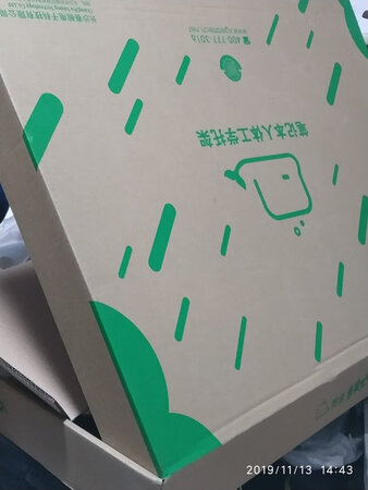 桌子特别好，无论是质量还是外形设计。这款最大版的可以做电脑桌，也可以做孩子的游戏桌。赛鲸这个品牌的货品质量一直很好，京东自营的货物更让我放心。京东快递的小哥儿态度友好，特别赞。