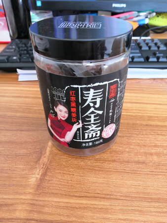 虽然是按重量算，但是不满的样子不太美观。