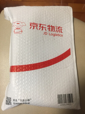 双十一已经影响到了小朋友，十几天前就唠唠叨叨的要在双十一买东西，就是些笔呀，文具盒之类的，好歹也选了几本书，不错。