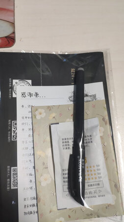 产品质感：精美绝伦
尺寸大小：尺寸大小合适
产品设计：产品图案ins风格，大爱了。