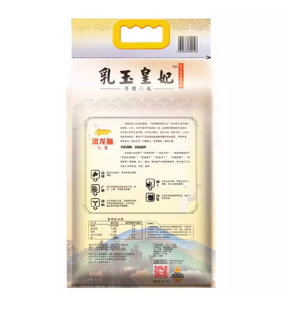 已经对次购买了，的确很好，希望多搞活动，谢谢。