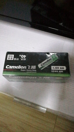 价格便宜，东西很好，物流很快